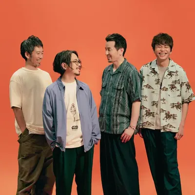 아시안쿵푸제너레이션